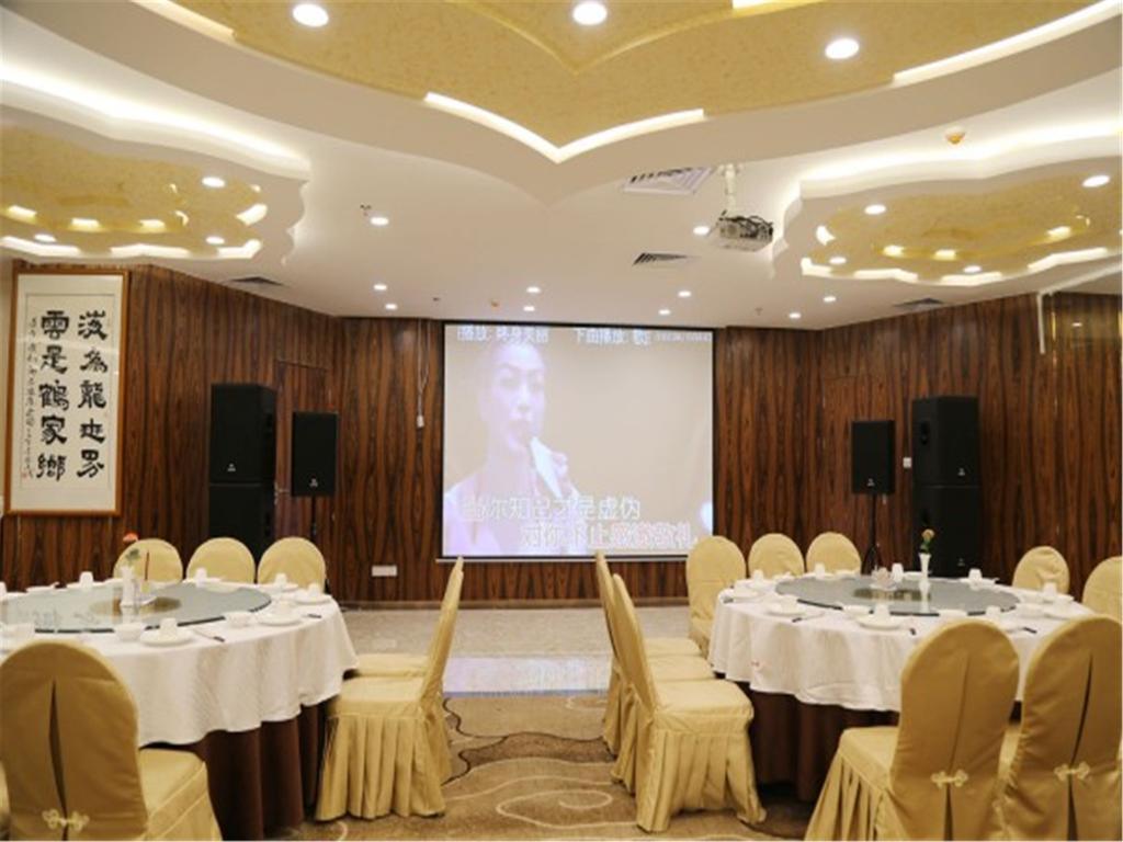 Guangxuan Hotel Гуанчжоу Экстерьер фото