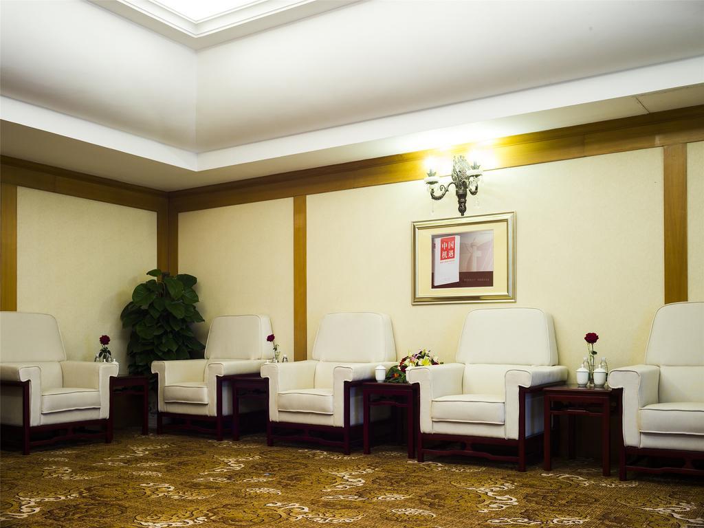Guangxuan Hotel Гуанчжоу Экстерьер фото
